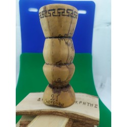 OLIVE WOOD CUP 1