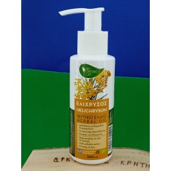 Elichrysum natural oil 100...